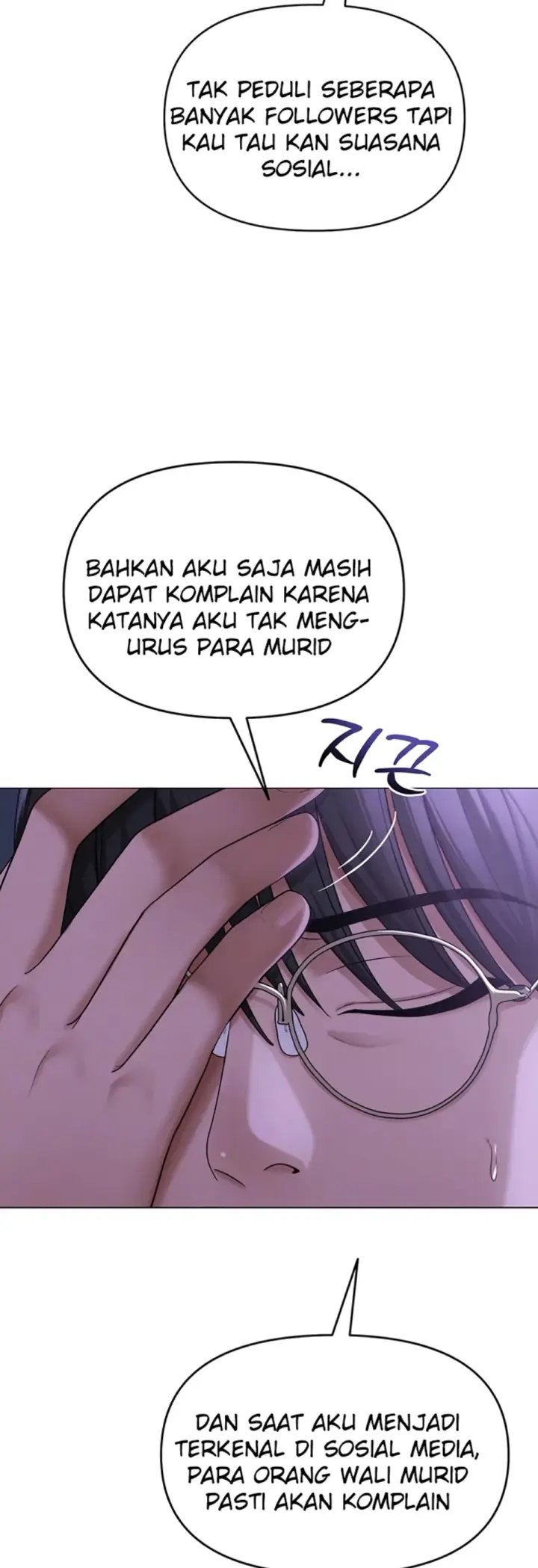 image-komik-sns-chapter-14-4/11