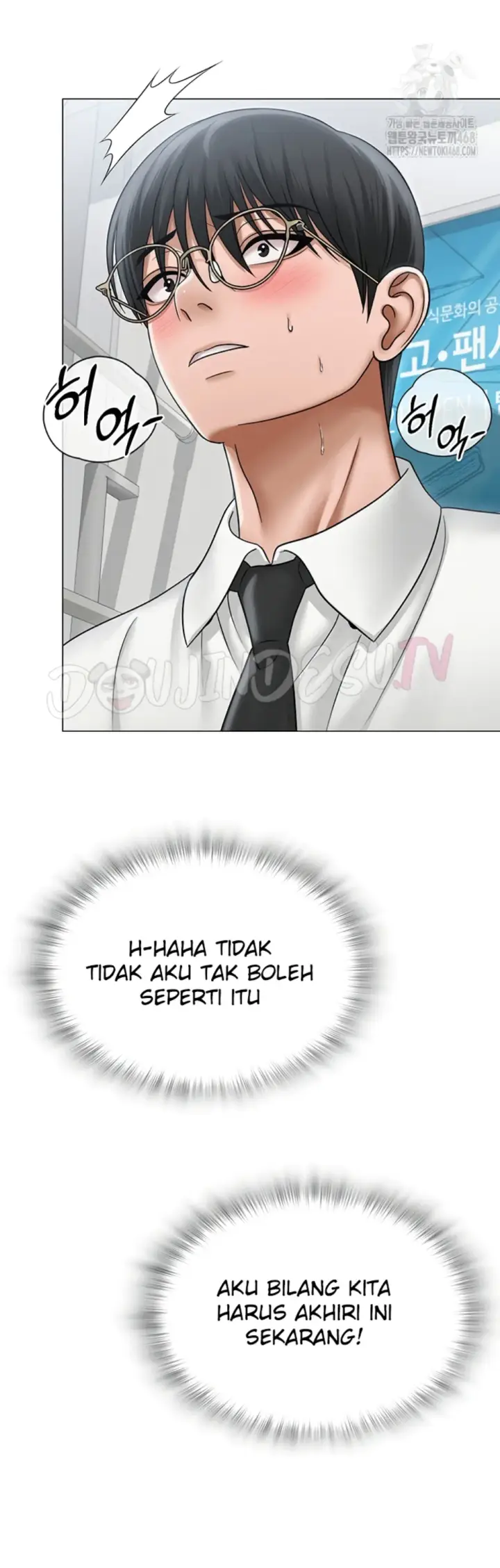 image-komik-sns-chapter-14-42/52