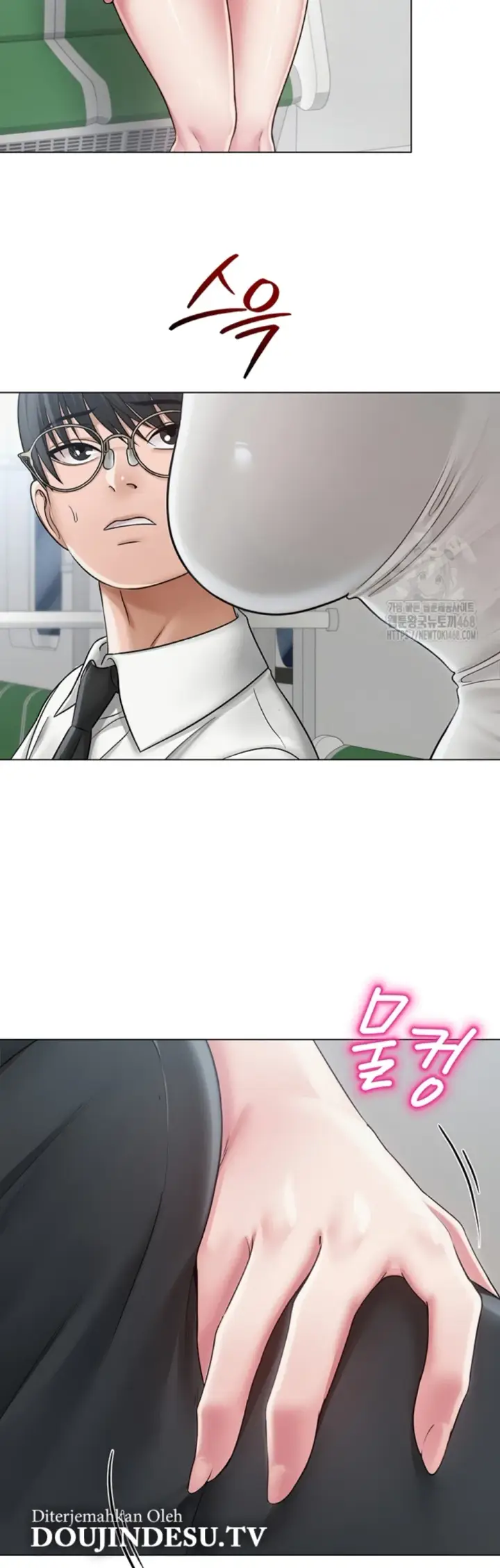 image-komik-sns-chapter-14-49/52
