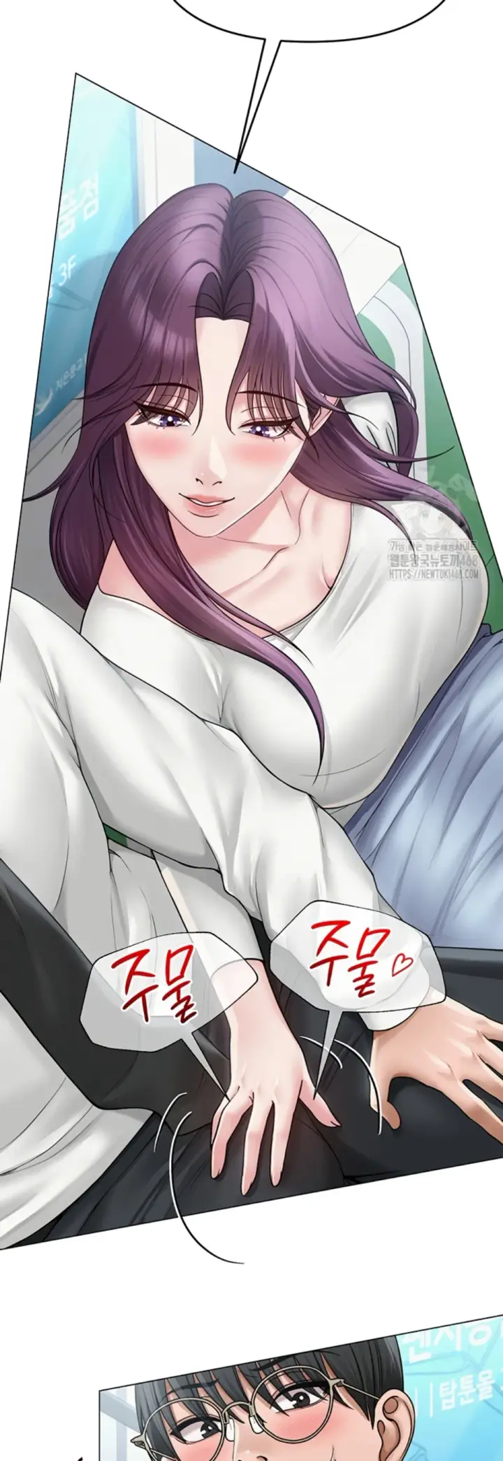 image-komik-sns-chapter-15-4/45