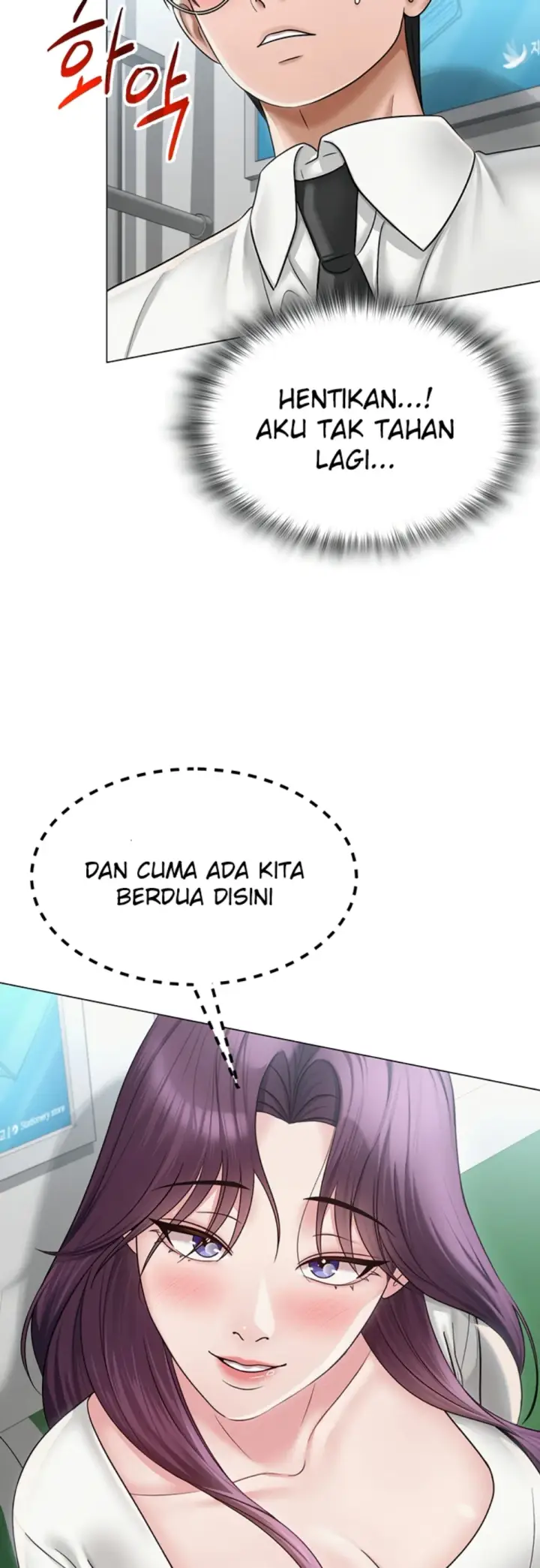 image-komik-sns-chapter-15-5/45