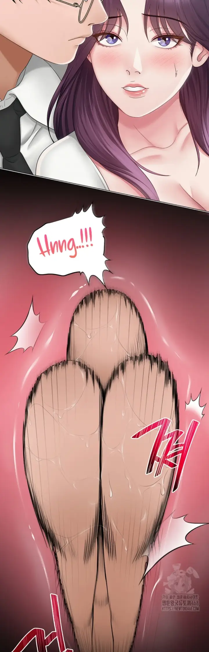 image-komik-sns-chapter-15-15/45