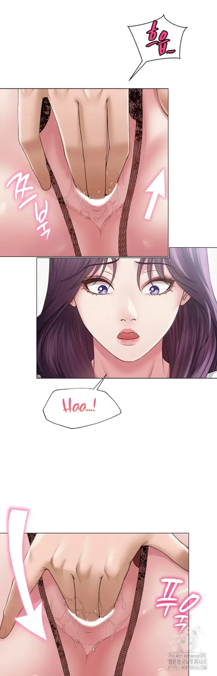 image-komik-sns-chapter-15-17/45