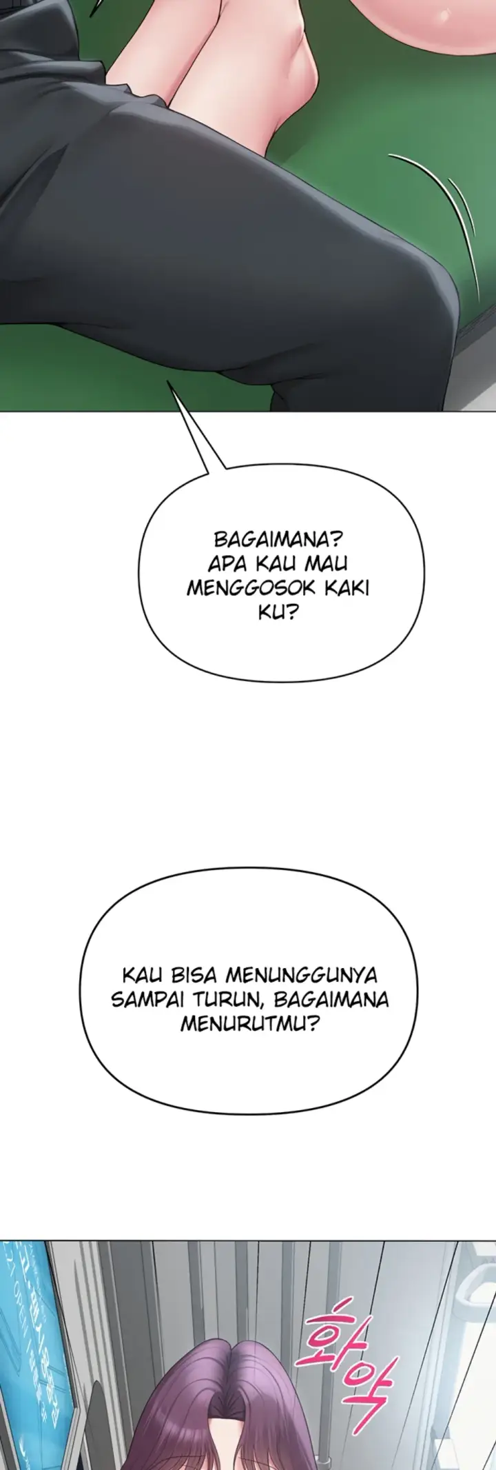 image-komik-sns-chapter-15-28/45