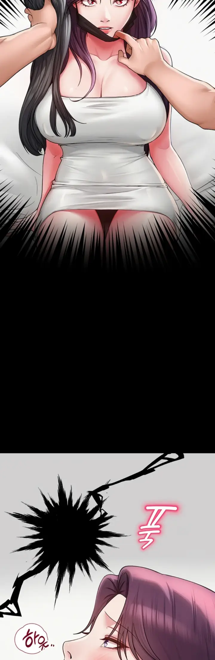 image-komik-sns-chapter-15-41/45