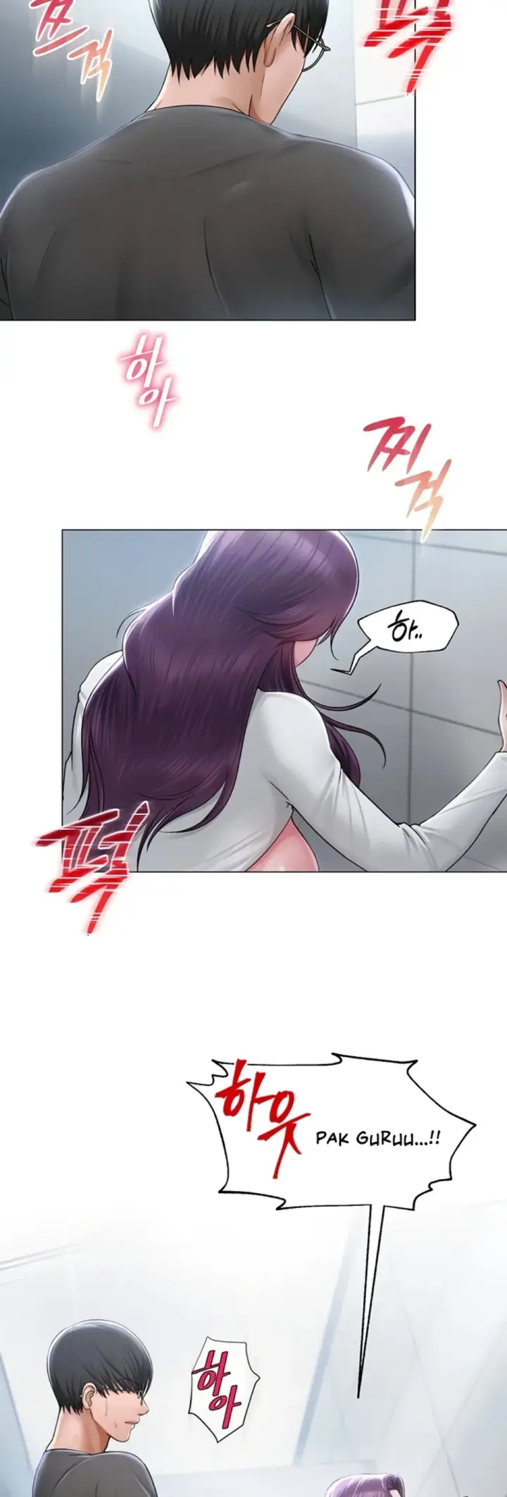 image-komik-sns-chapter-16-2/47