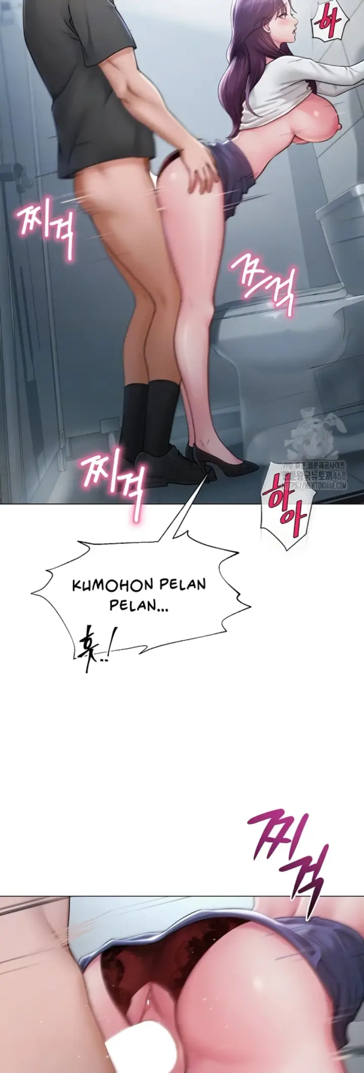 image-komik-sns-chapter-16-3/47