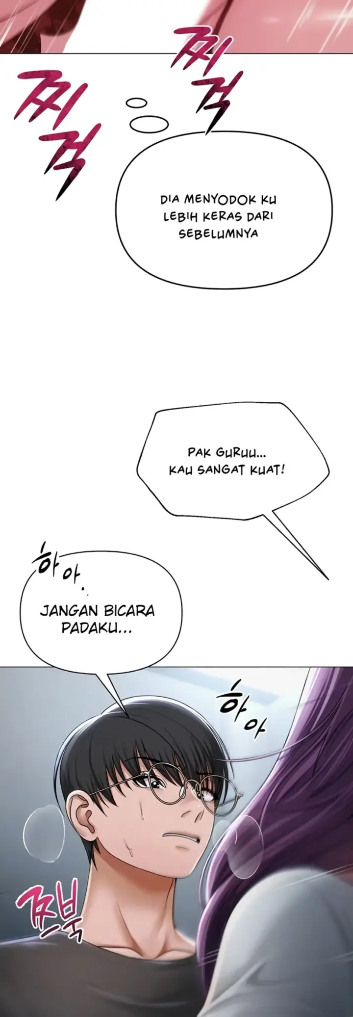 image-komik-sns-chapter-16-7/47