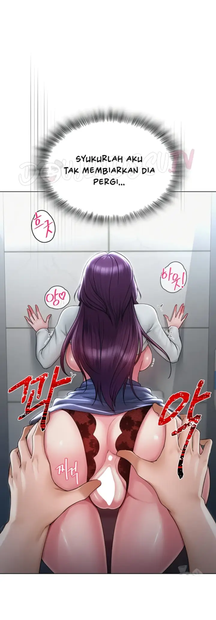 image-komik-sns-chapter-16-17/47