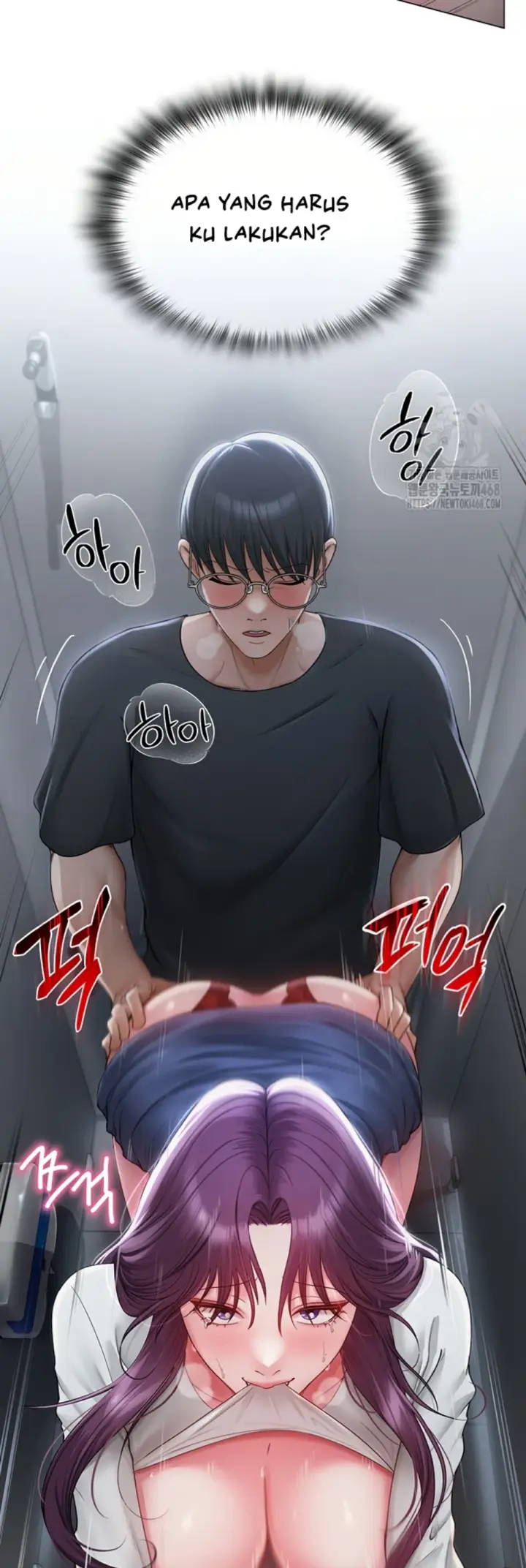 image-komik-sns-chapter-16-20/47