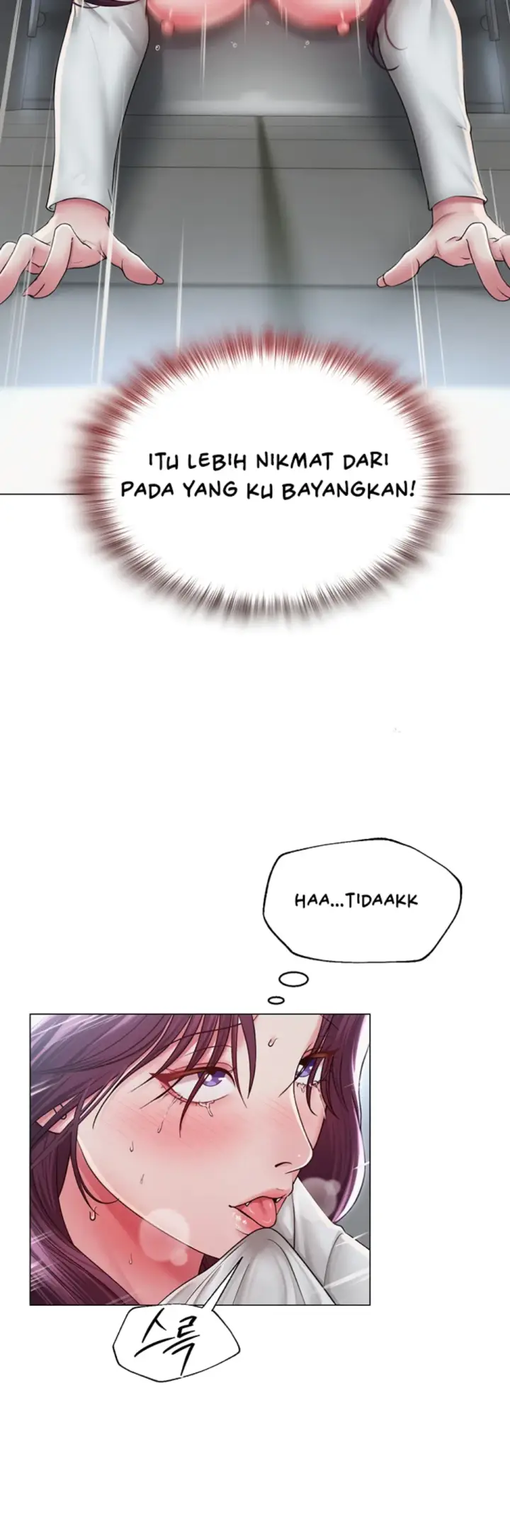 image-komik-sns-chapter-16-21/47