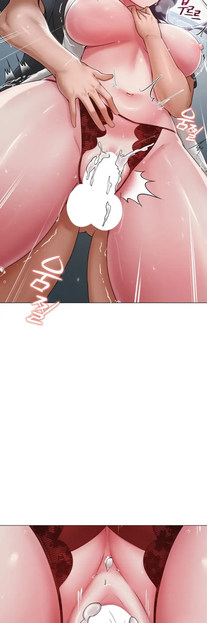 image-komik-sns-chapter-16-42/47