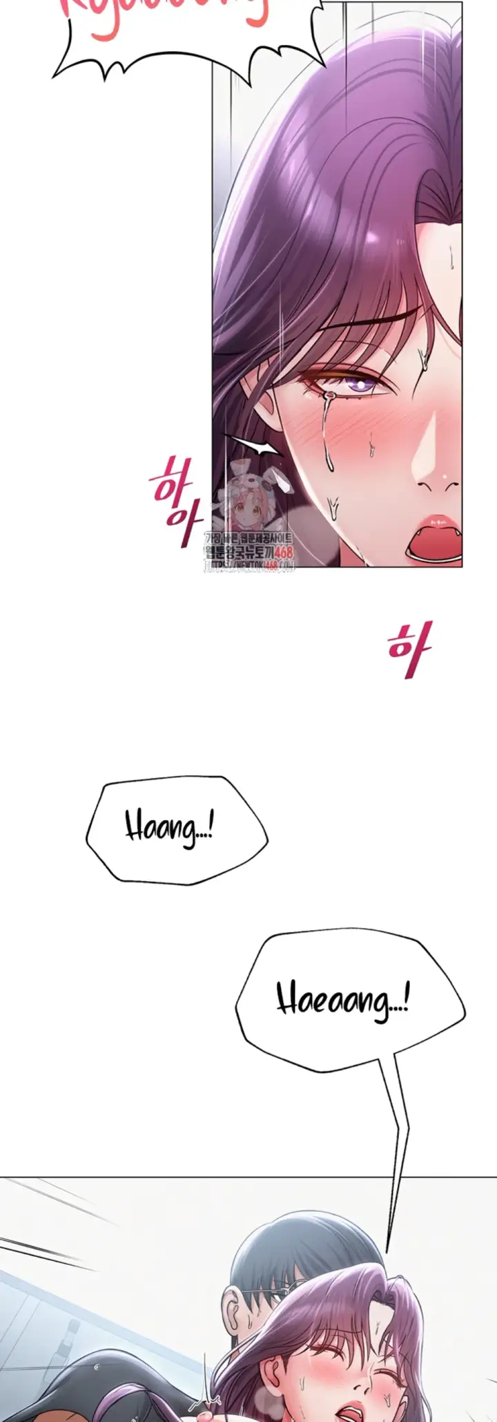 image-komik-sns-chapter-17-2/53