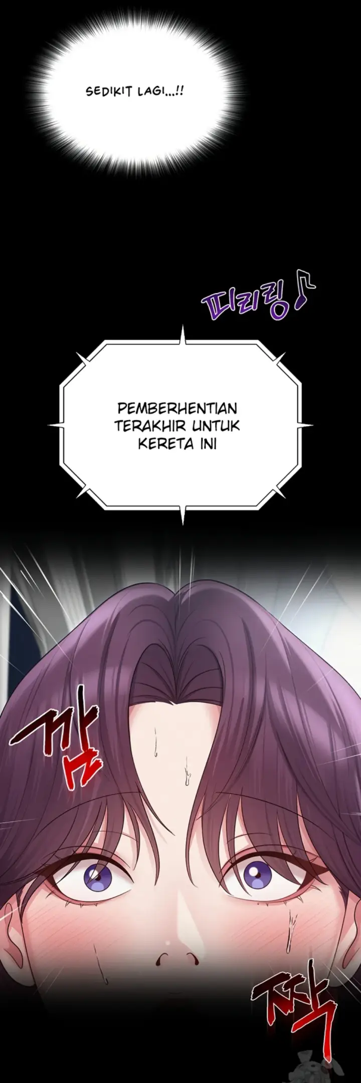 image-komik-sns-chapter-17-15/53
