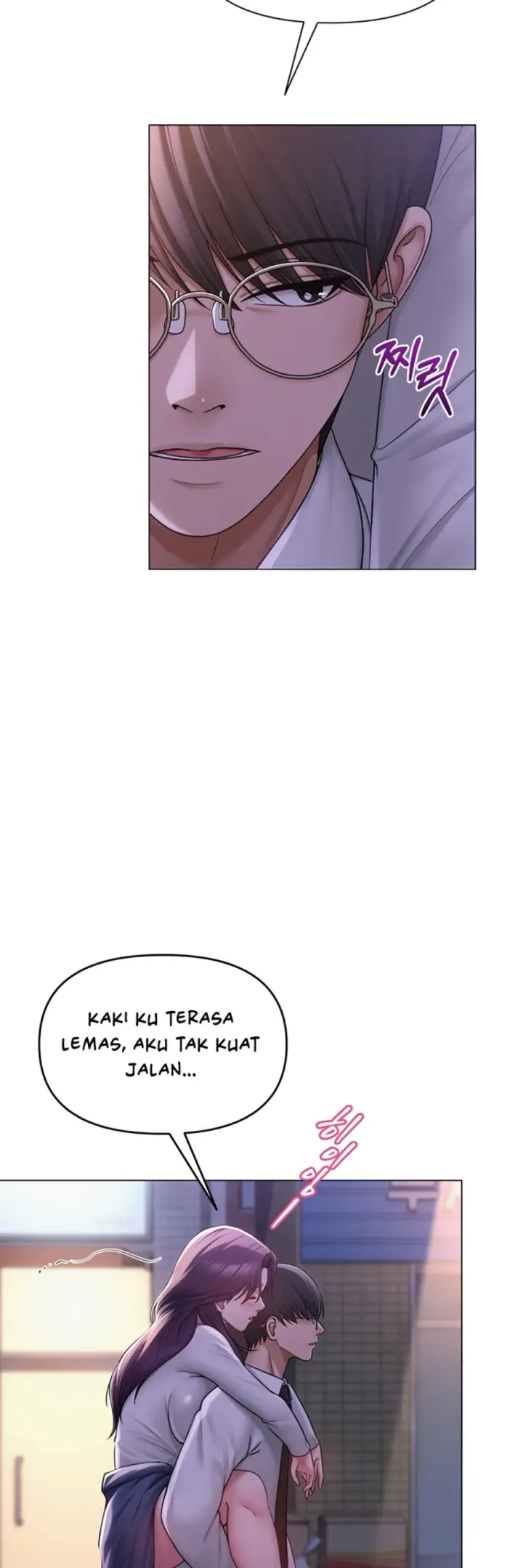 image-komik-sns-chapter-17-22/53