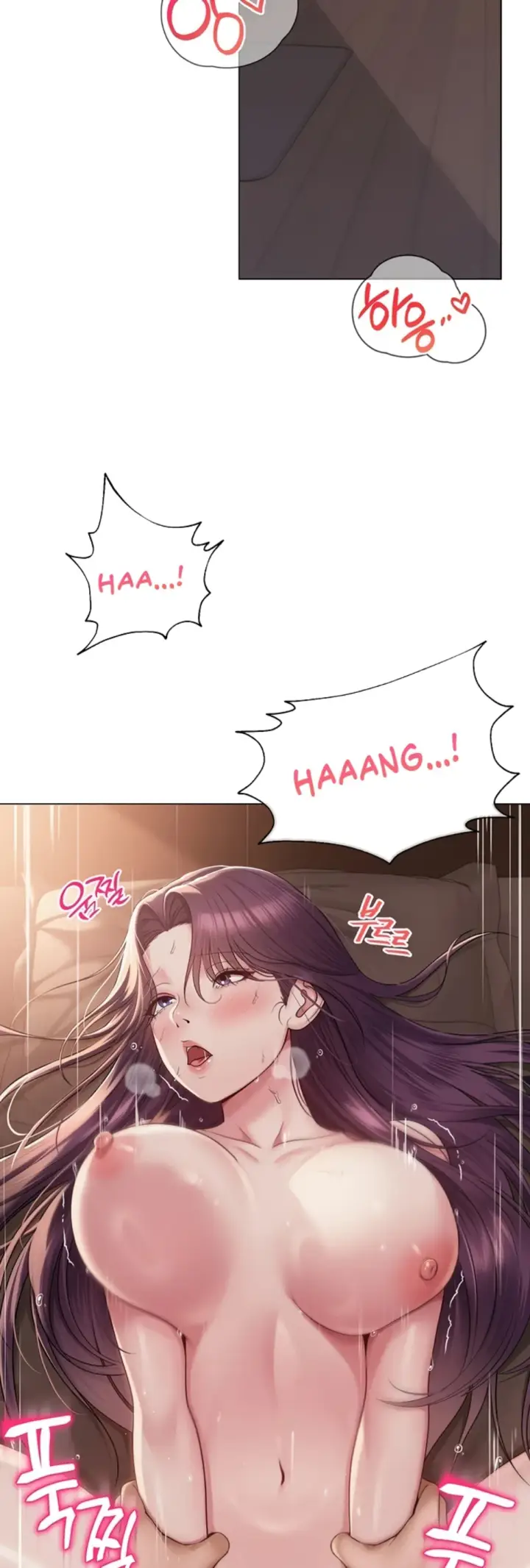 image-komik-sns-chapter-17-31/53