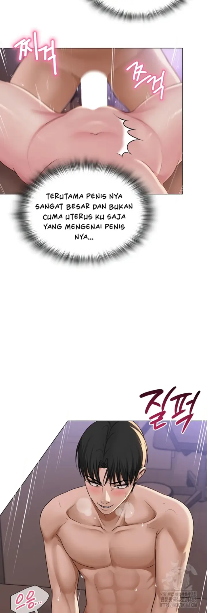 image-komik-sns-chapter-17-35/53