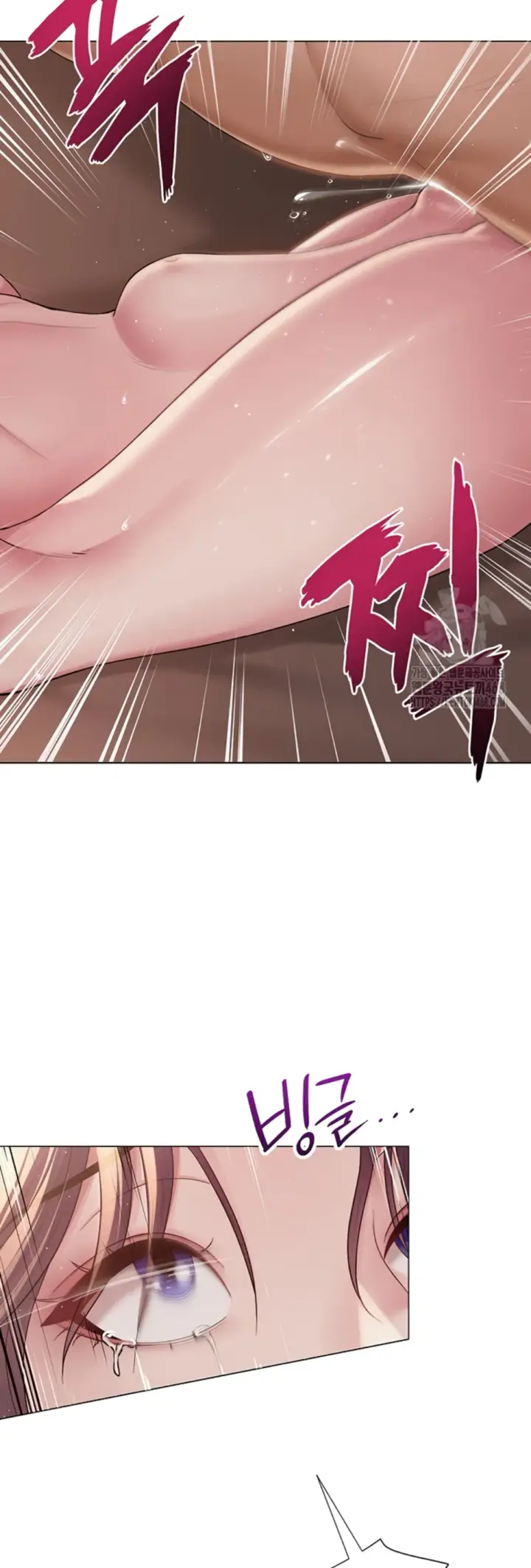 image-komik-sns-chapter-17-43/53