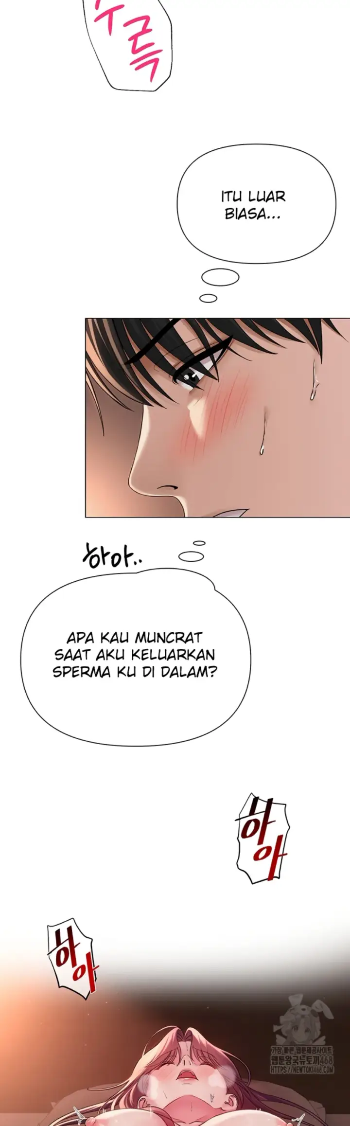 image-komik-sns-chapter-17-50/53