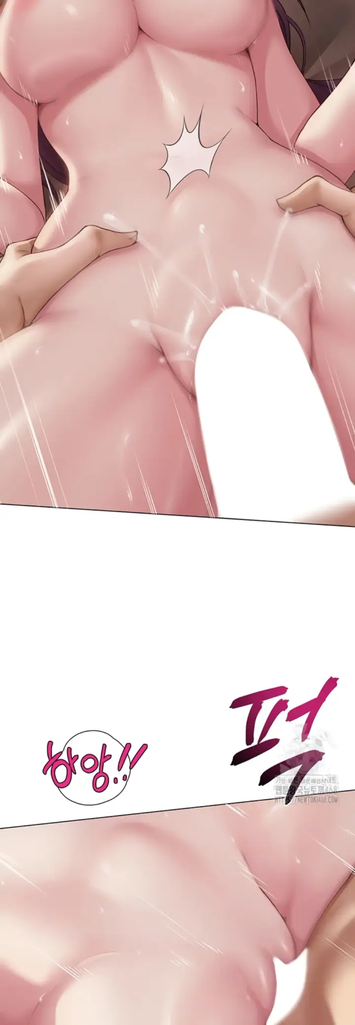 image-komik-sns-chapter-18-13/50