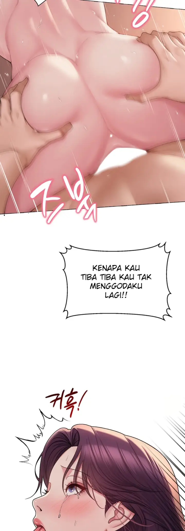 image-komik-sns-chapter-18-33/50