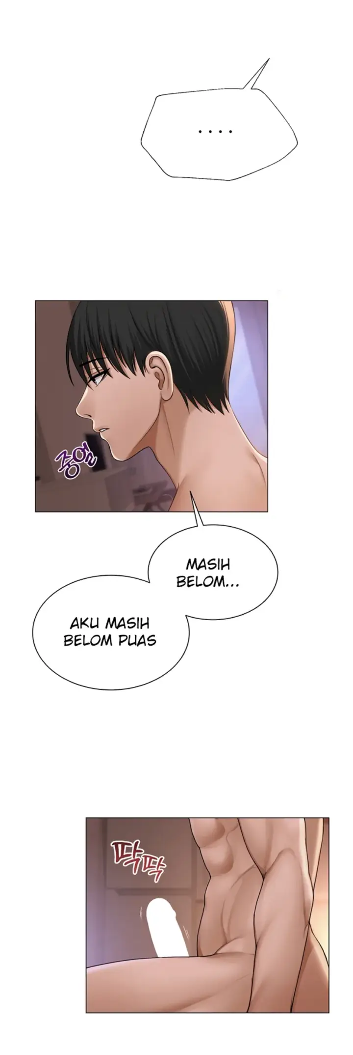 image-komik-sns-chapter-18-47/50