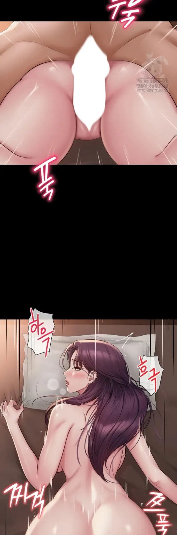 image-komik-sns-chapter-19-20/44