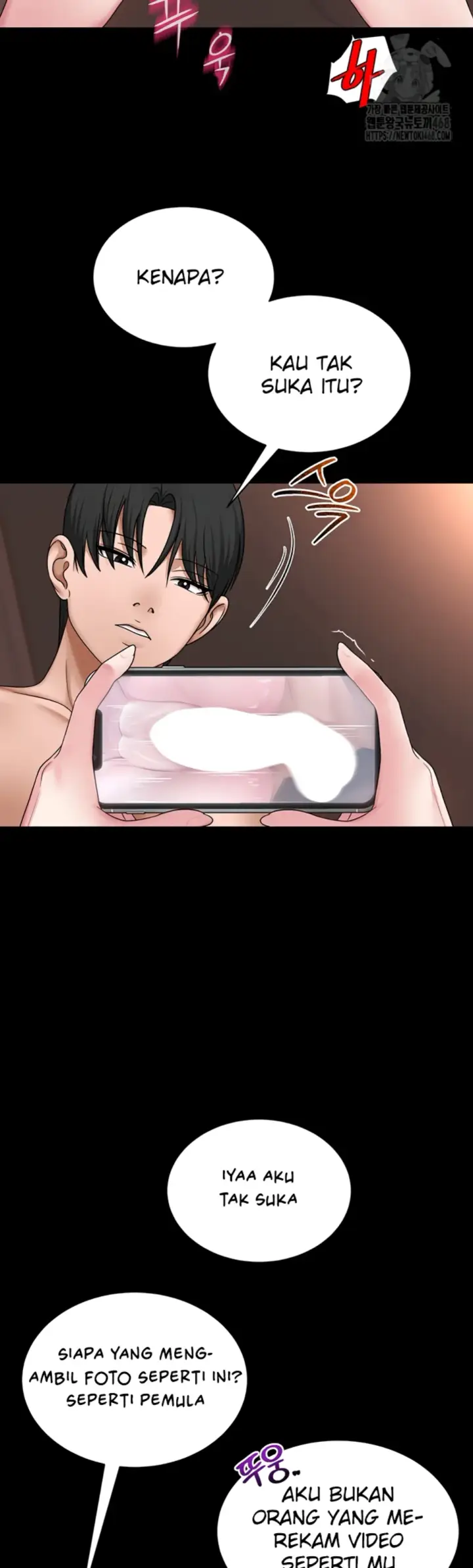 image-komik-sns-chapter-19-26/44