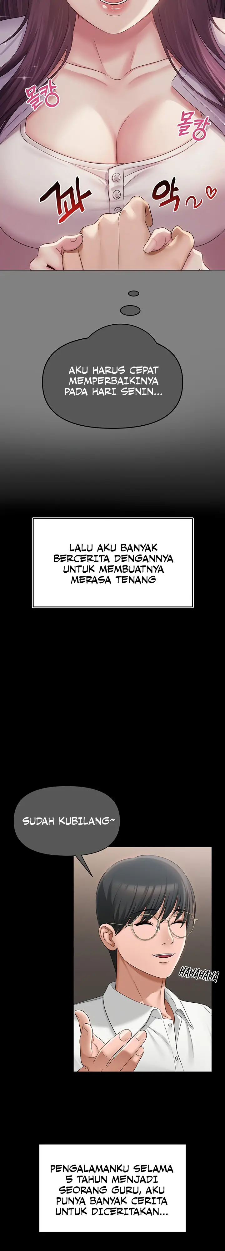 image-komik-sns-chapter-2-6/21