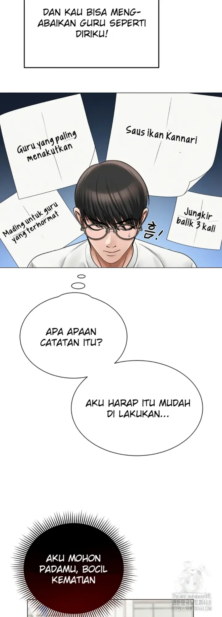 image-komik-sns-chapter-20-5/46