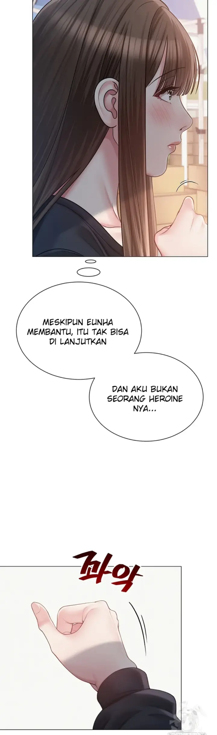 image-komik-sns-chapter-20-26/46
