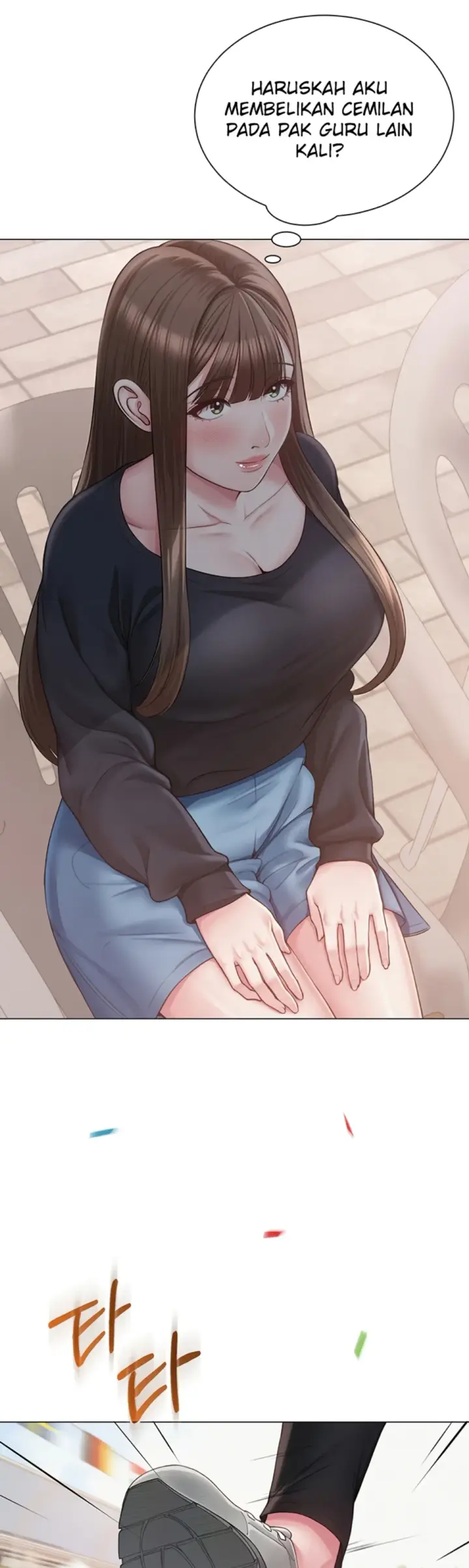 image-komik-sns-chapter-20-43/46