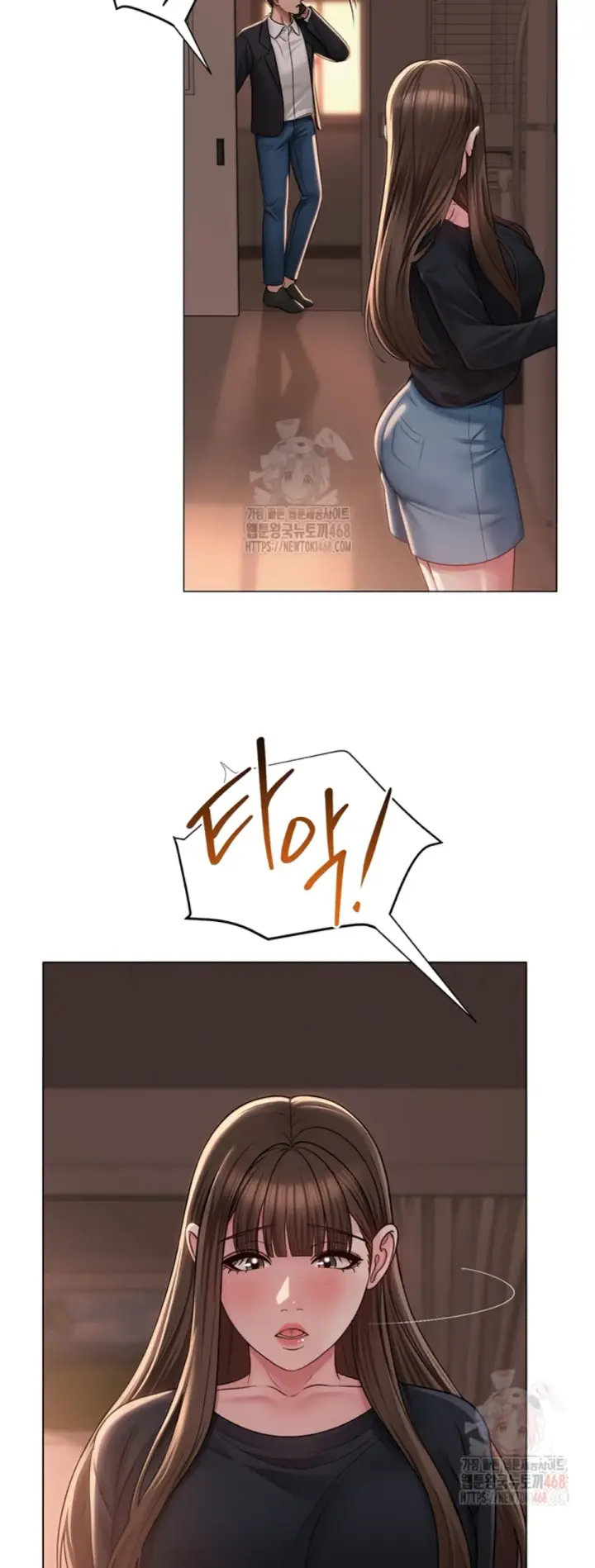 image-komik-sns-chapter-21-23/47