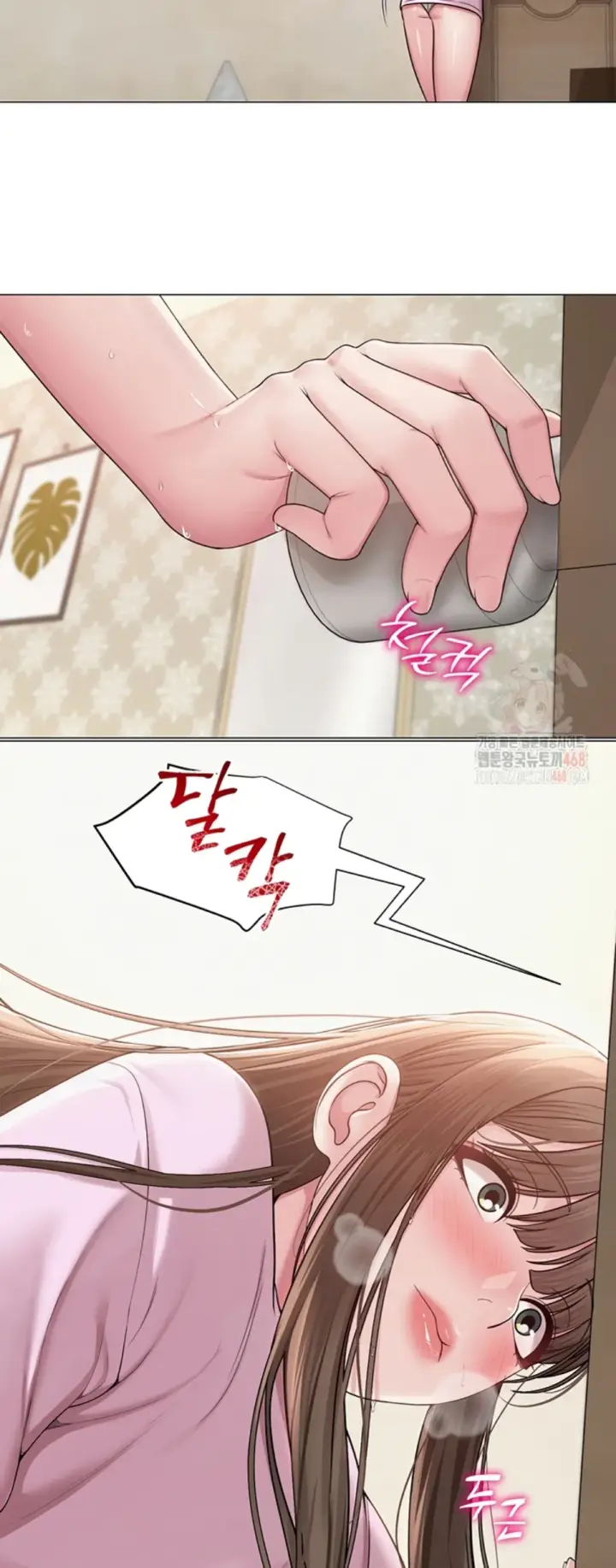 image-komik-sns-chapter-22-36/51