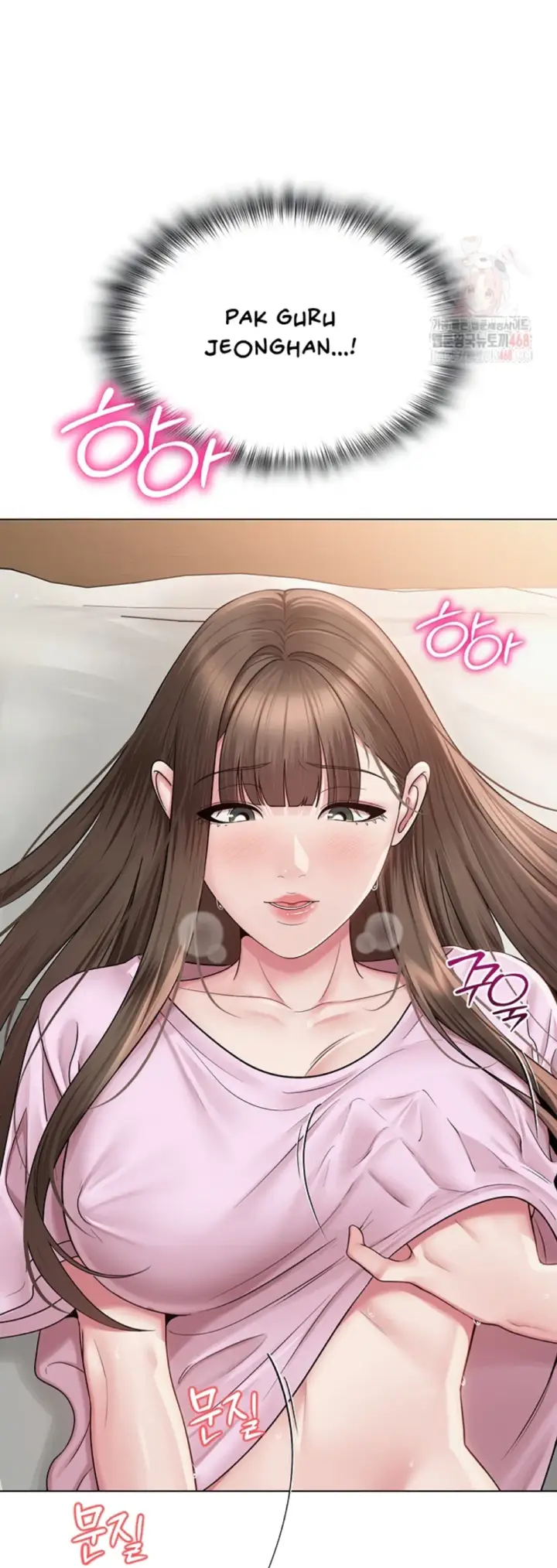 image-komik-sns-chapter-23-3/41