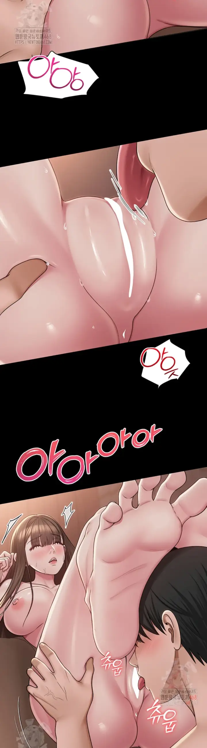 image-komik-sns-chapter-23-31/41
