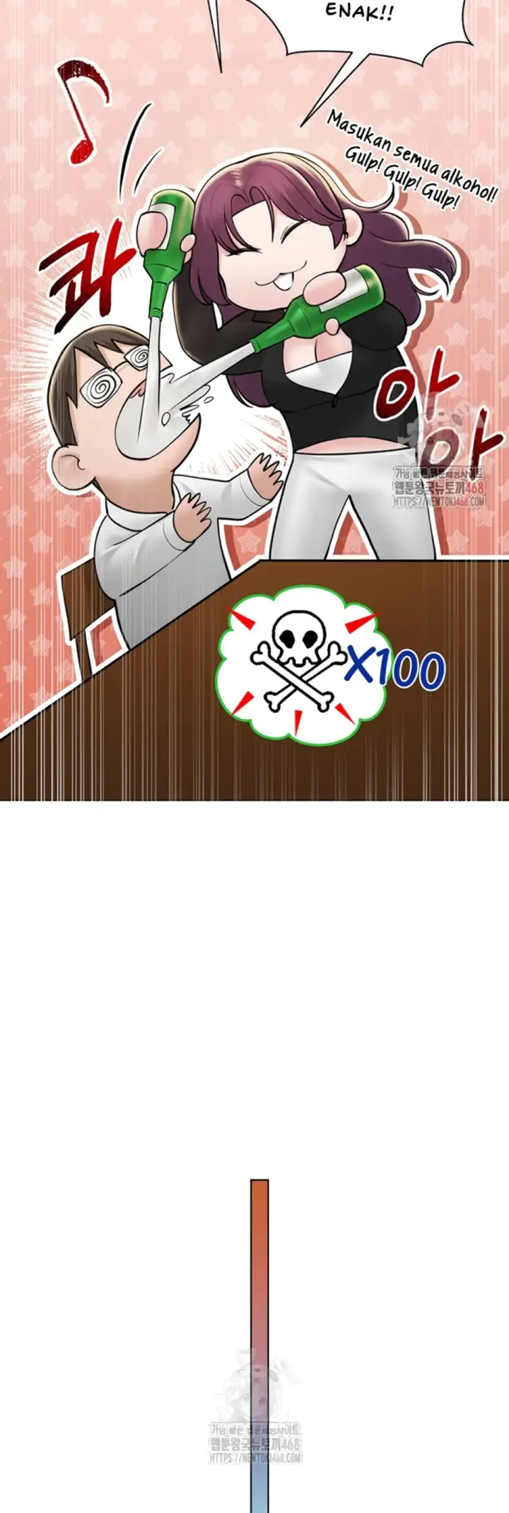 image-komik-sns-chapter-24-26/49