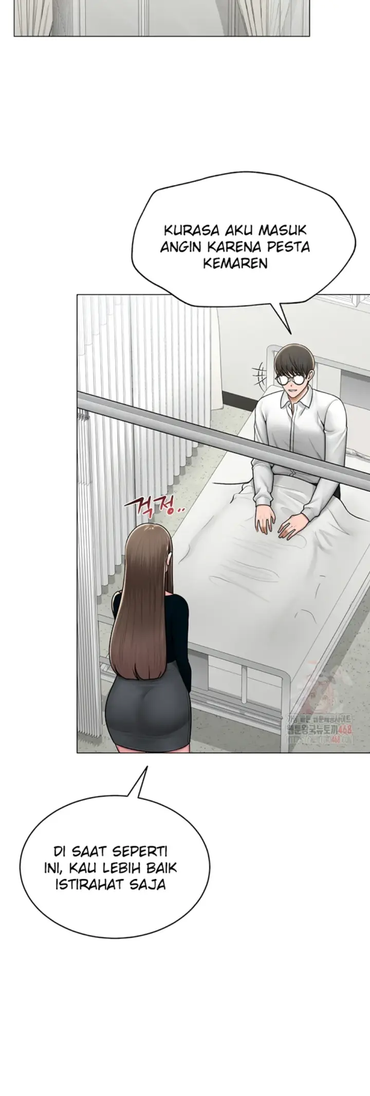 image-komik-sns-chapter-24-28/49