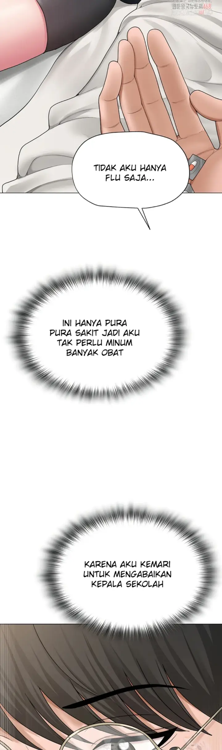 image-komik-sns-chapter-24-30/49