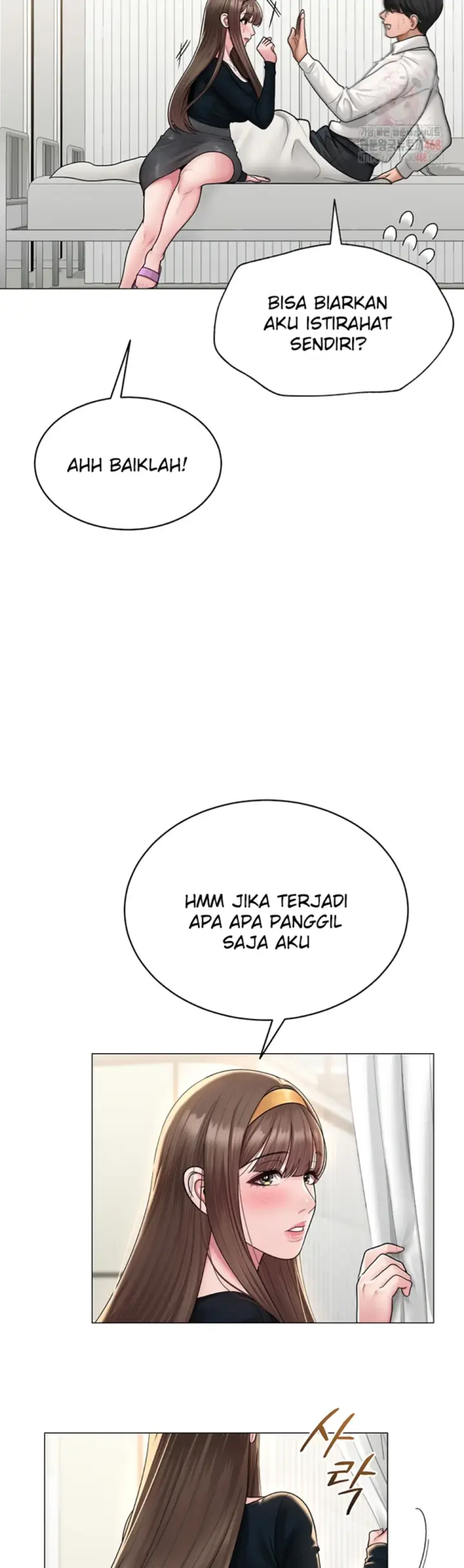 image-komik-sns-chapter-24-33/49