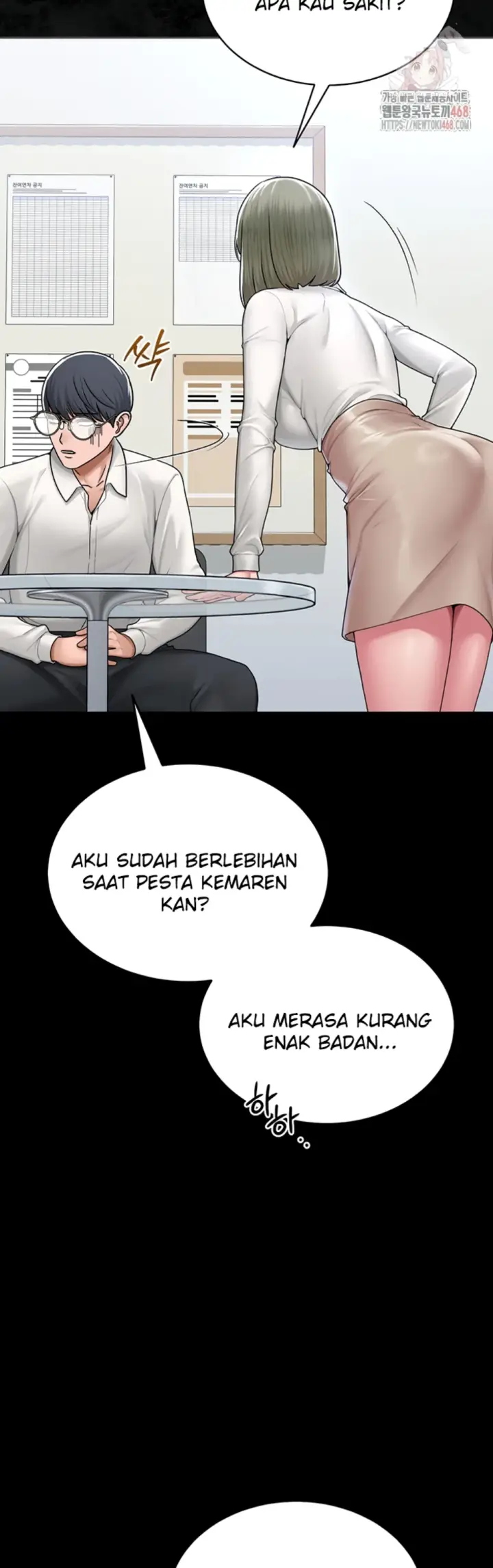 image-komik-sns-chapter-24-40/49