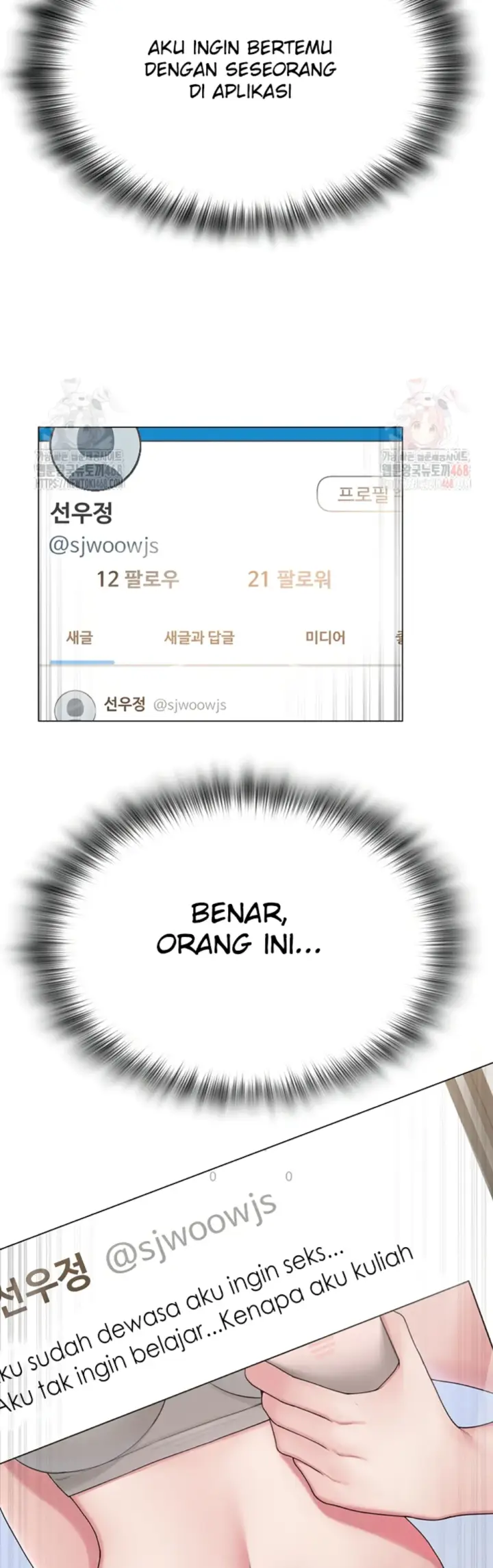 image-komik-sns-chapter-24-46/49