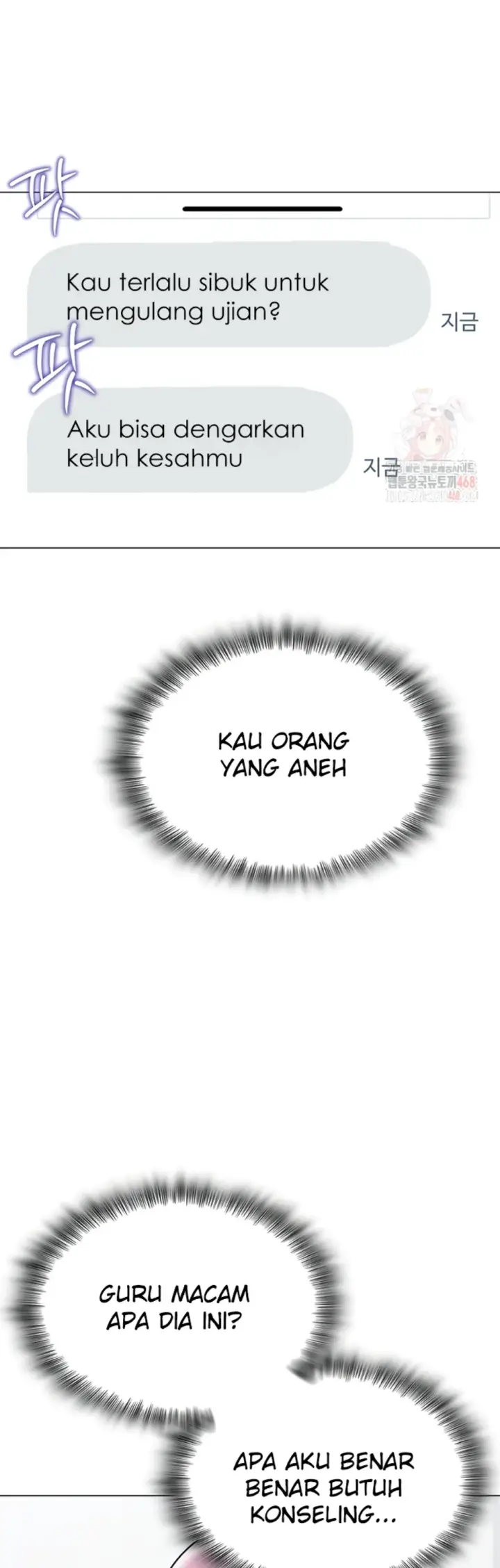 image-komik-sns-chapter-25-8/56