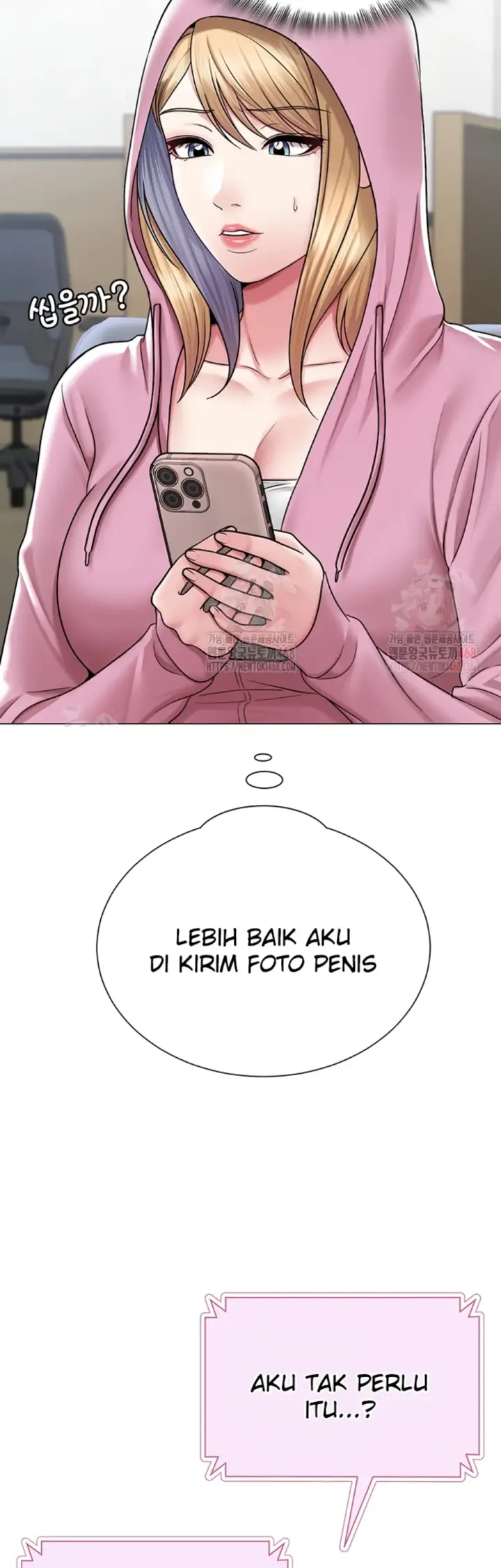 image-komik-sns-chapter-25-9/56