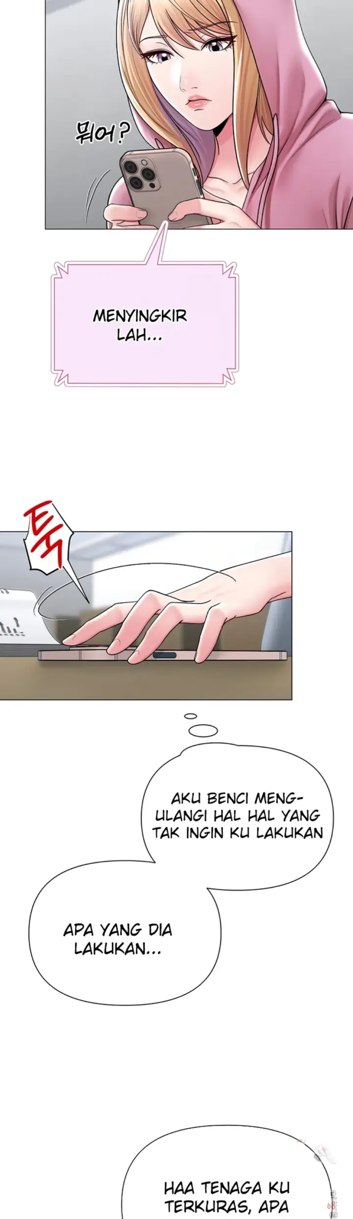 image-komik-sns-chapter-25-12/56