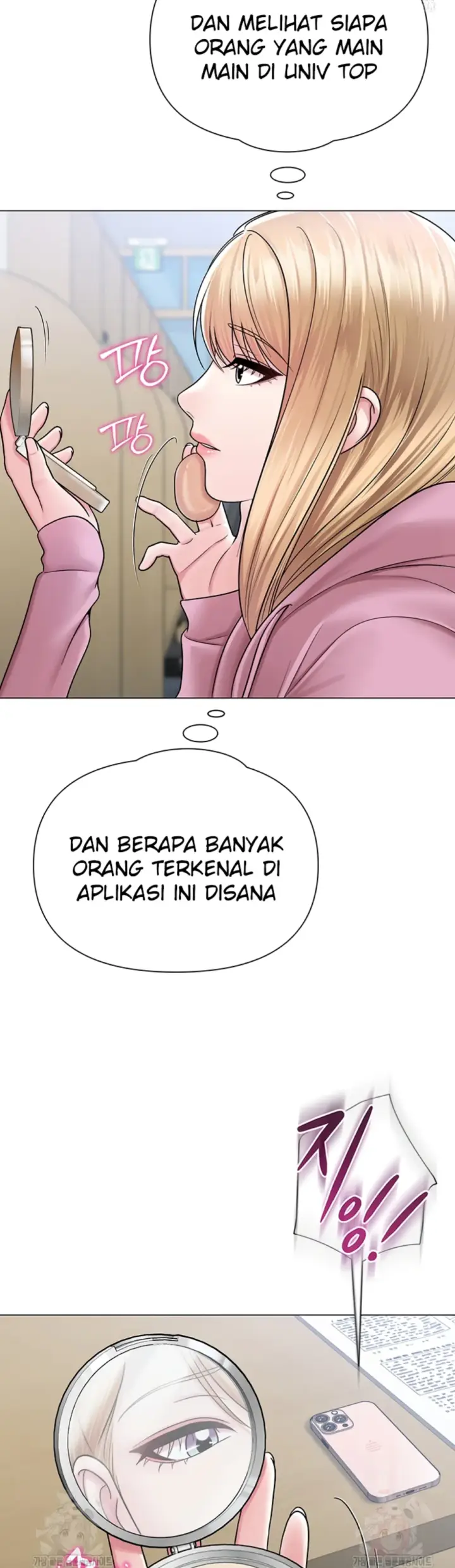 image-komik-sns-chapter-25-14/56