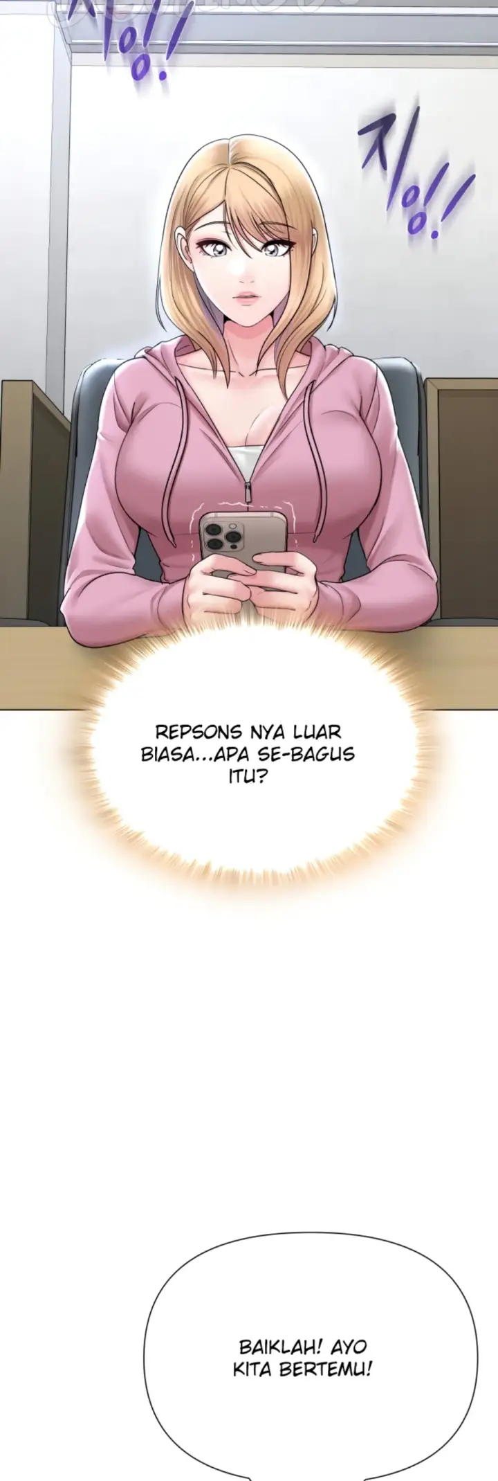 image-komik-sns-chapter-25-30/56