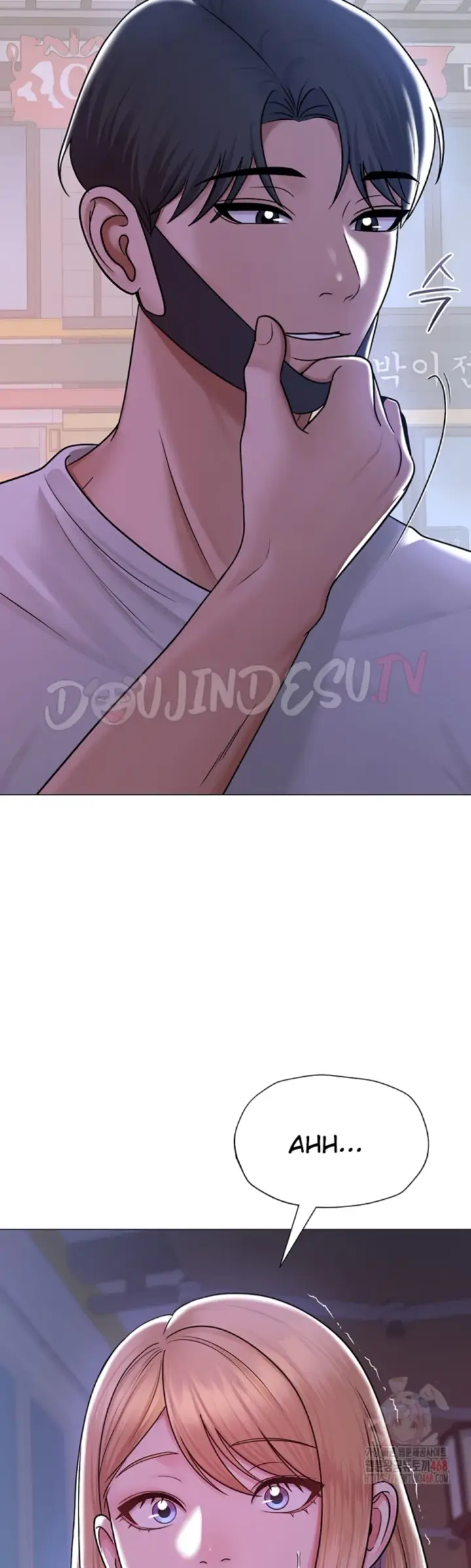 image-komik-sns-chapter-25-40/56