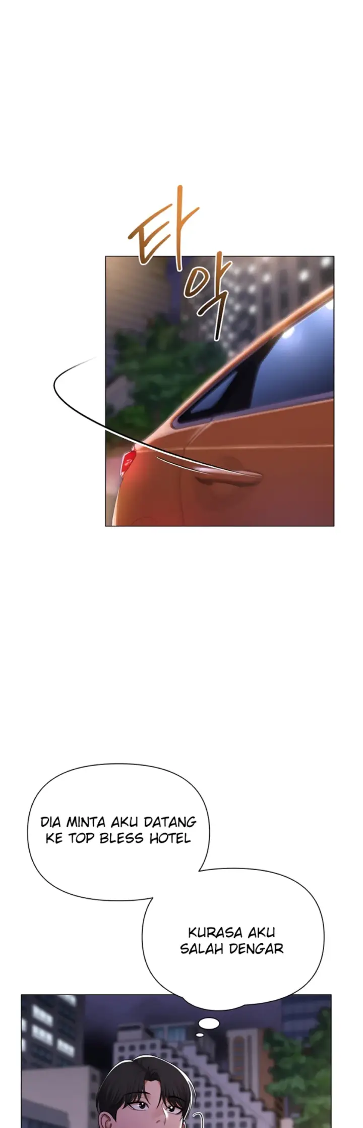 image-komik-sns-chapter-25-48/56