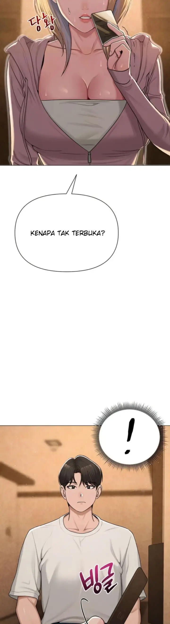 image-komik-sns-chapter-26-5/52